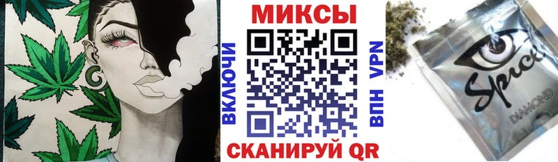 Бутират BDO 33%  Купить закладки  Черняховск 