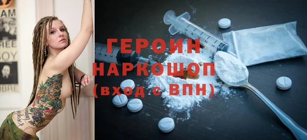 эйфоретик Магадан