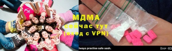 трава Майский