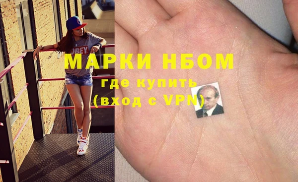 эйфоретик Магадан