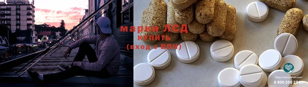 трава Майский