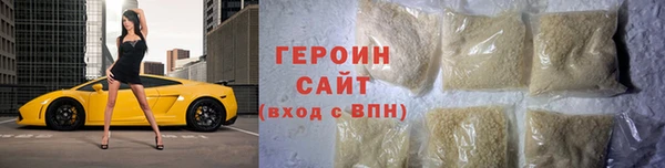 эйфоретик Магадан