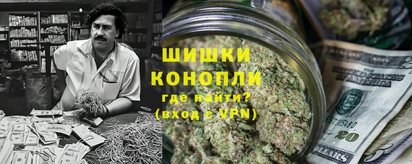 эйфоретик Магадан