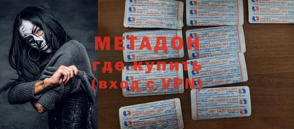 трава Майский