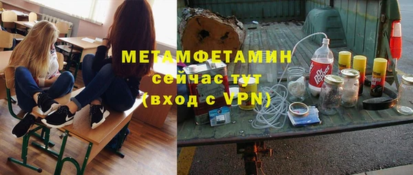 эйфоретик Магадан