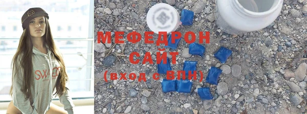 эйфоретик Магадан