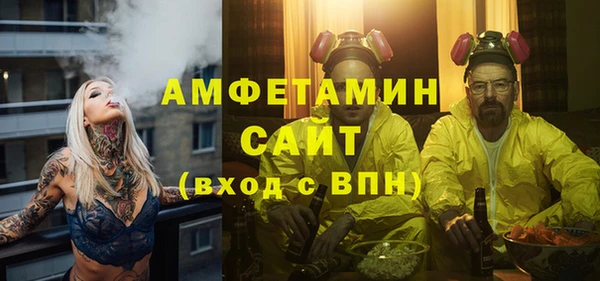 трава Майский