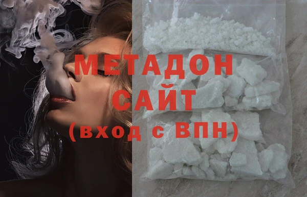 трава Майский