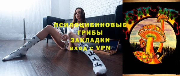 эйфоретик Магадан