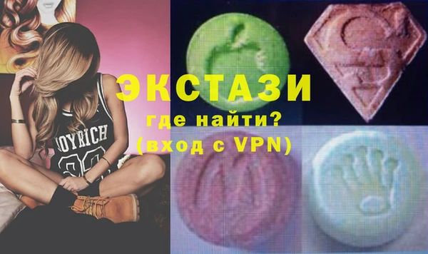 трава Майский