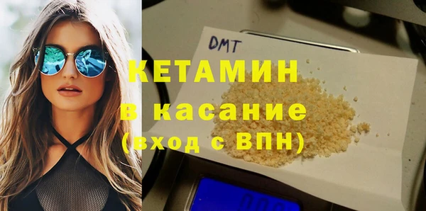 эйфоретик Магадан
