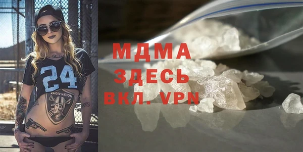 эйфоретик Магадан